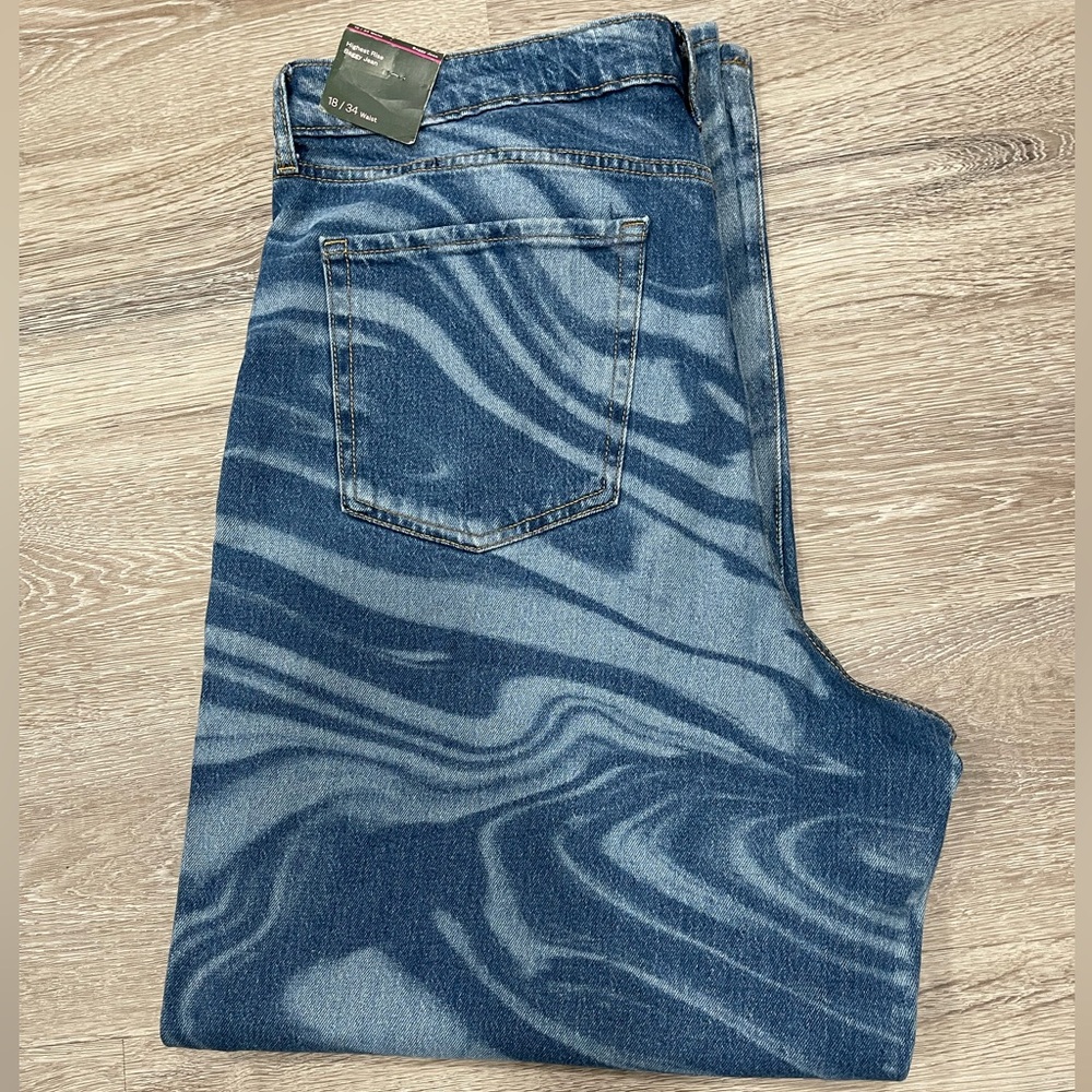 Blue Marbled Baggy Jeans